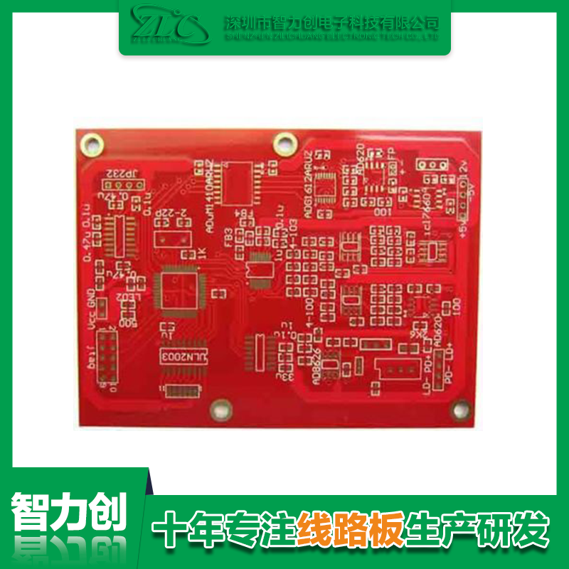 為什么電路板導(dǎo)線會(huì)形成阻抗干擾？
