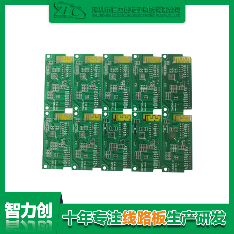 SMT加工中助焊劑有哪些作用？