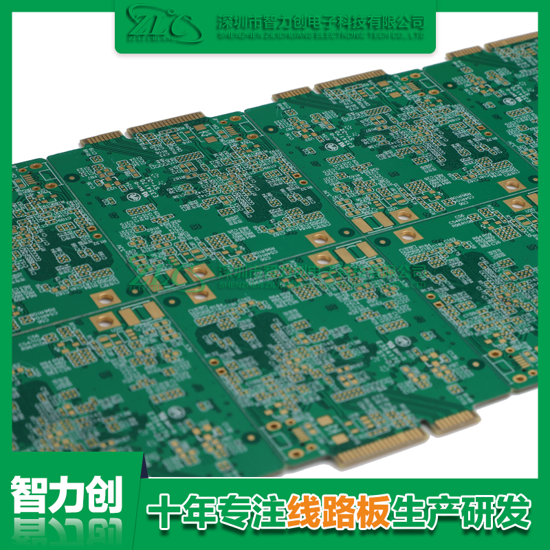 PCB板主要應用在哪些方面？