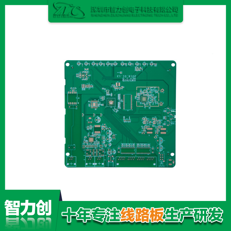 PCB廠家告訴你：線(xiàn)路板的各個(gè)層是什么作用