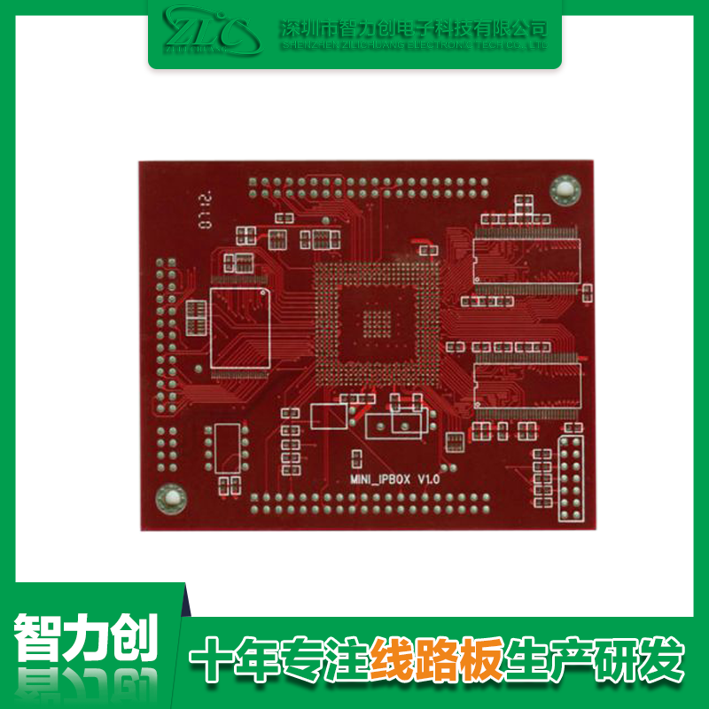 醫(yī)療pcb板制造，pcb醫(yī)療線路板要求和標準有哪些規(guī)范呢？
