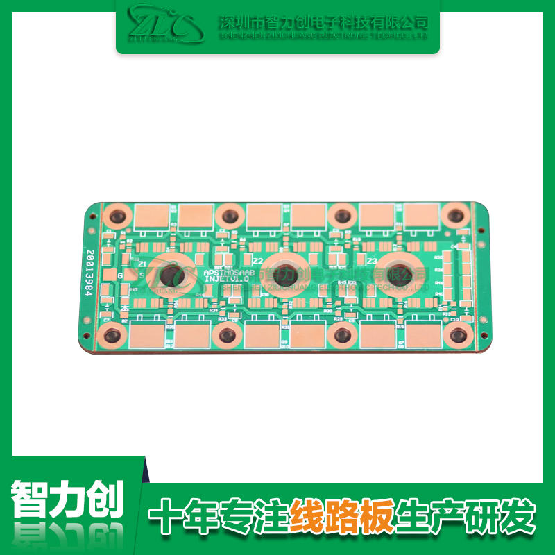 詳細了解什么是厚銅PCB，厚銅PCB板應用領域